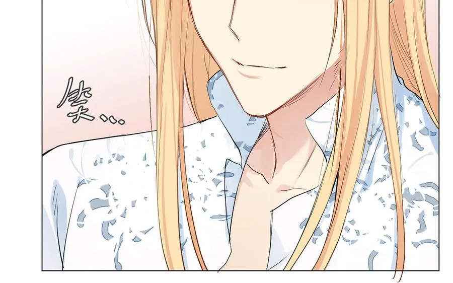 第41话 王子的克星 第39页