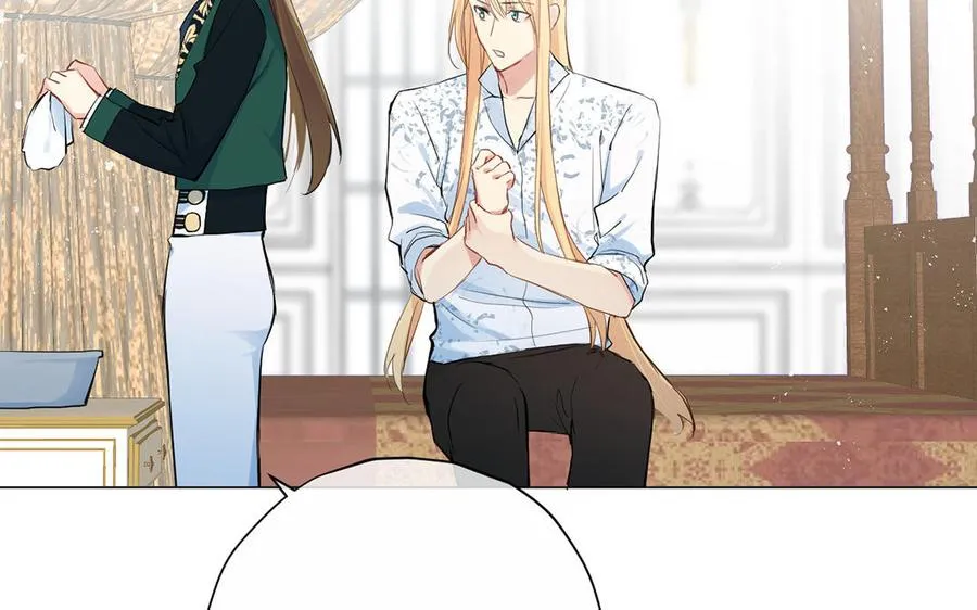 第41话 王子的克星 第42页
