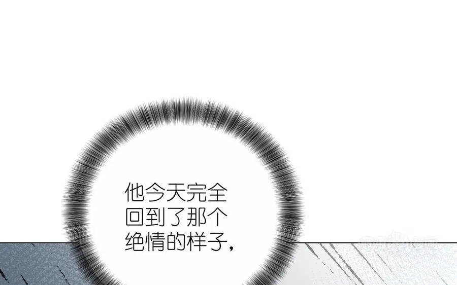 第41话 王子的克星 第64页