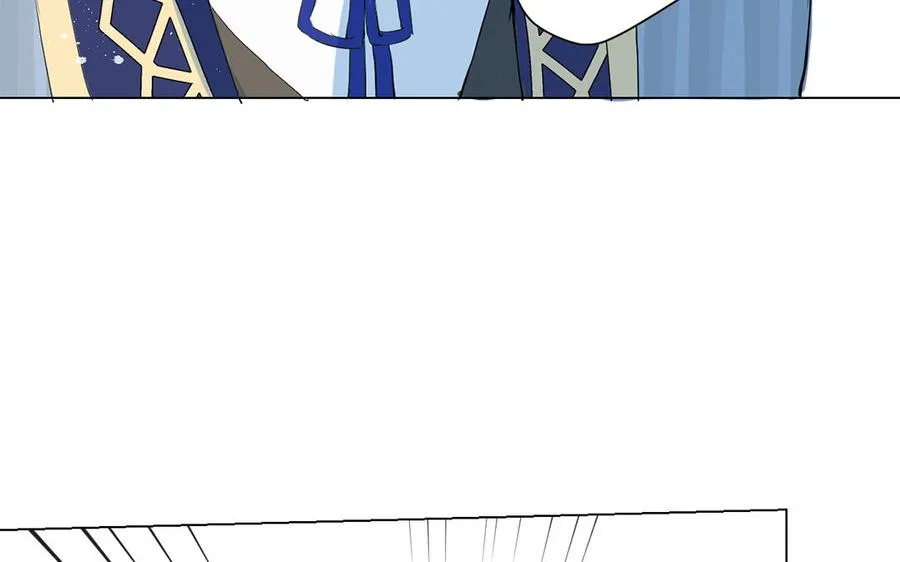 第41话 王子的克星 第108页