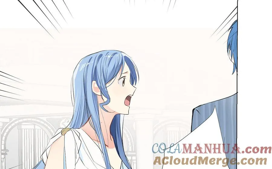 第41话 王子的克星 第109页