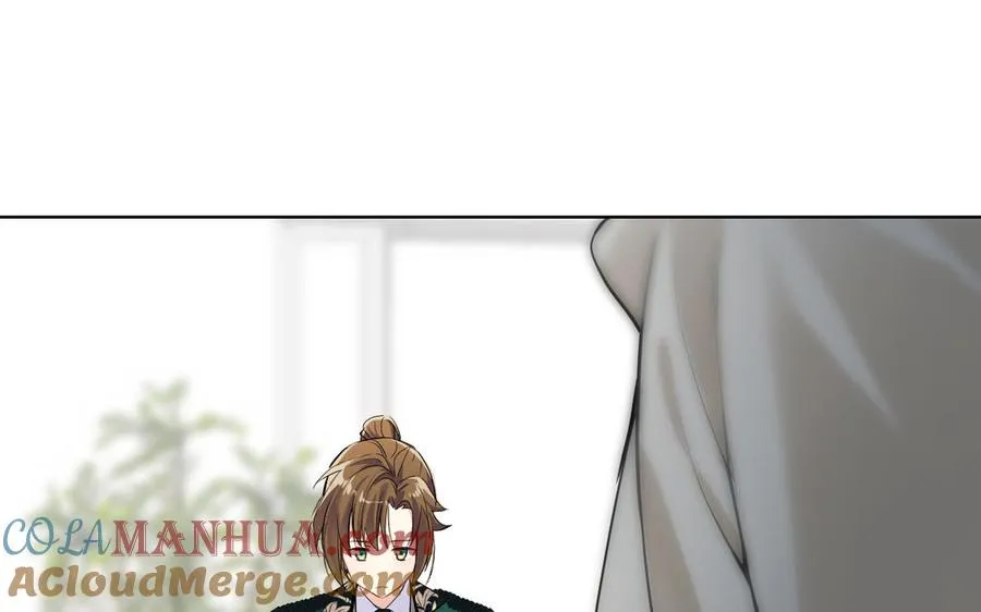 第43话 脆弱的她 第13页