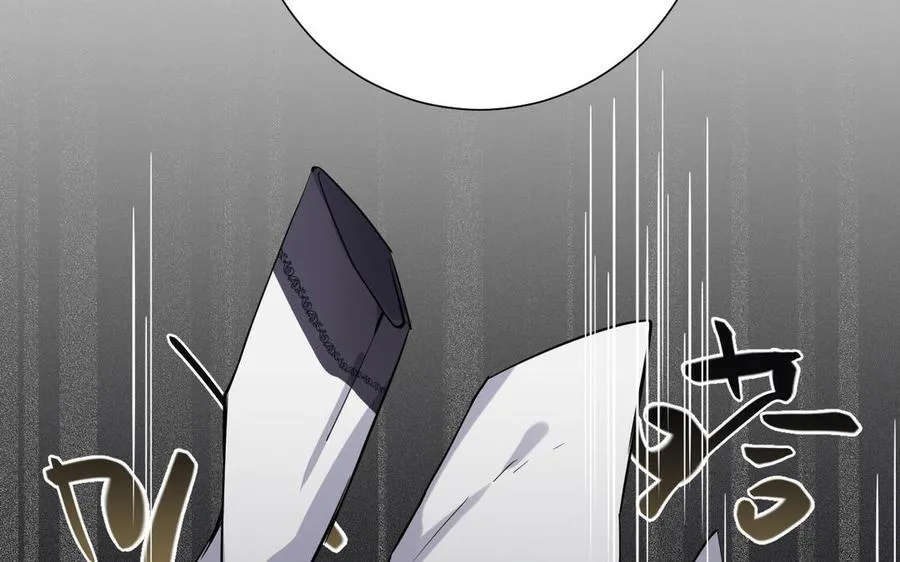 第43话 脆弱的她 第46页