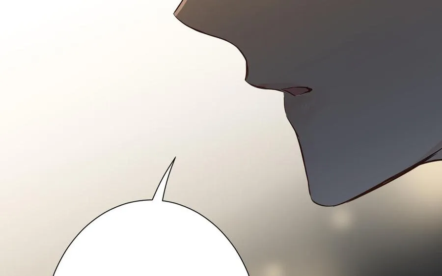 第43话 脆弱的她 第96页