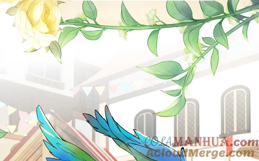 第44话 求婚 第9页