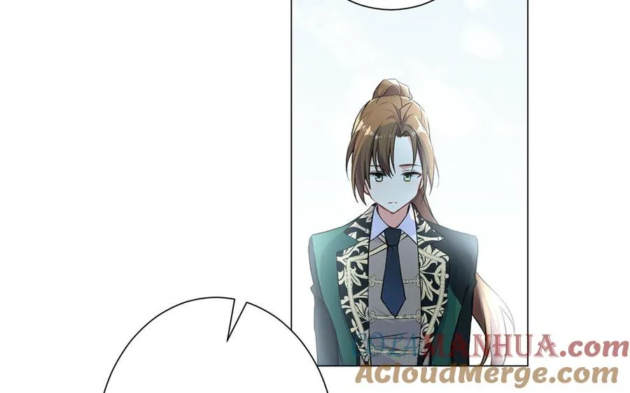 第44话 求婚 第41页