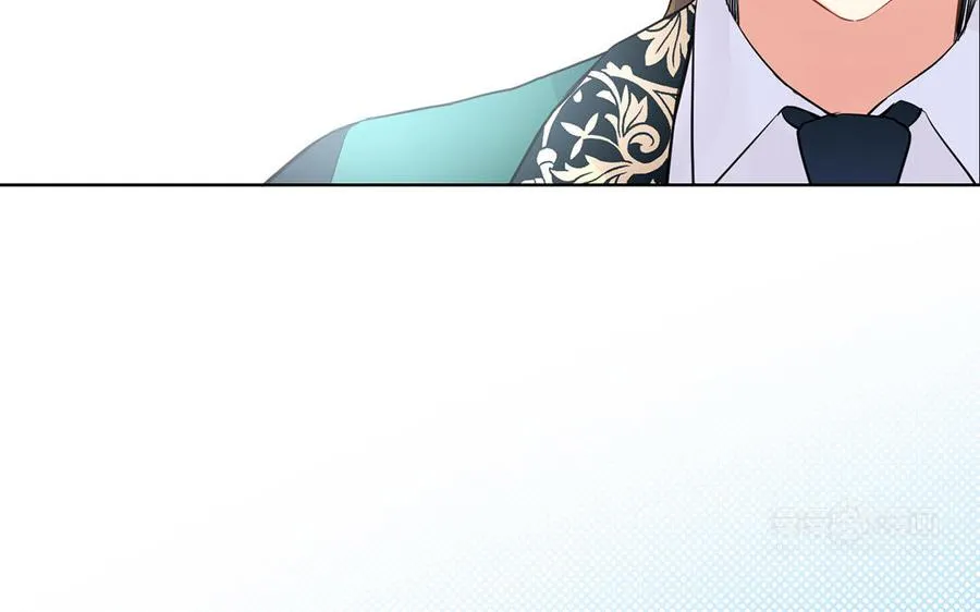 第44话 求婚 第44页