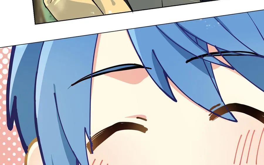 第44话 求婚 第56页