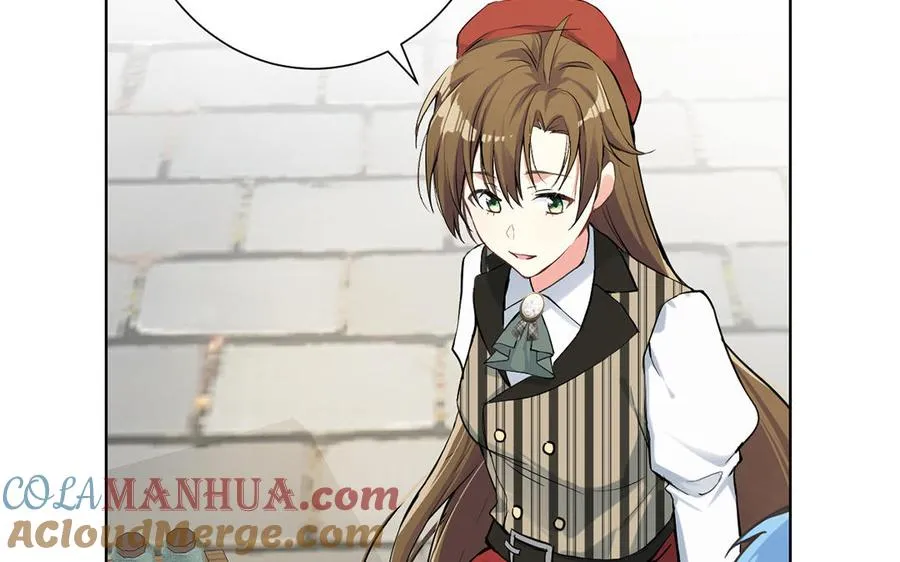 第44话 求婚 第73页