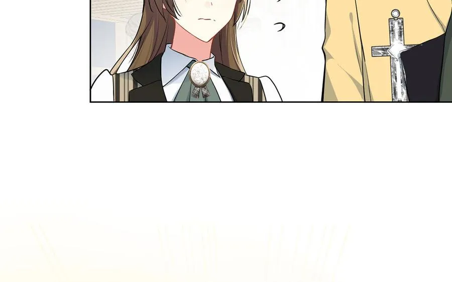 第44话 求婚 第78页