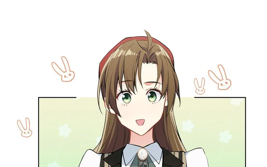 第44话 求婚 第82页