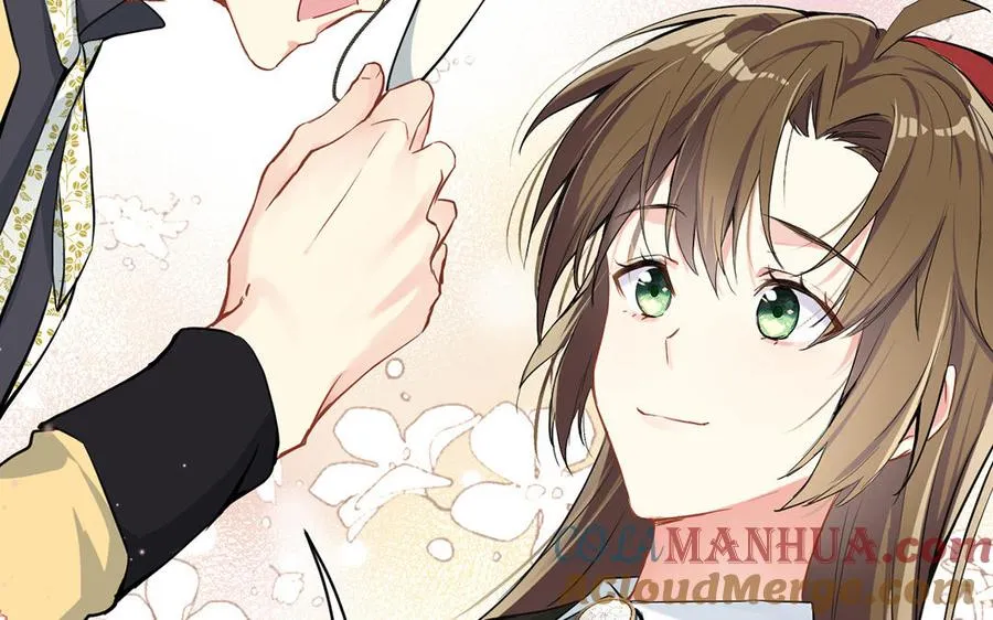 第44话 求婚 第85页