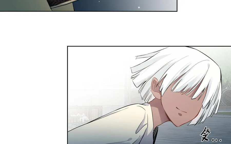 第44话 求婚 第91页