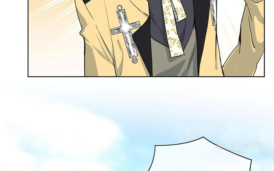 第44话 求婚 第94页