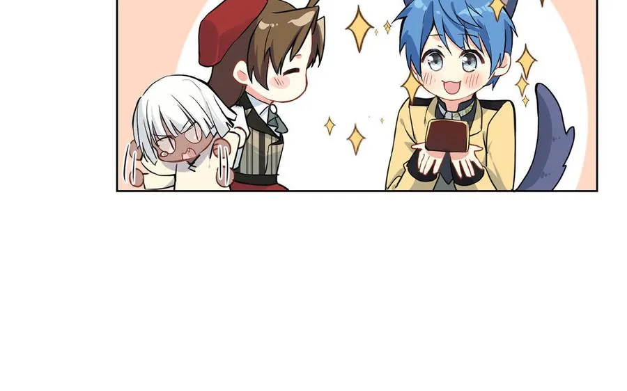 第44话 求婚 第99页