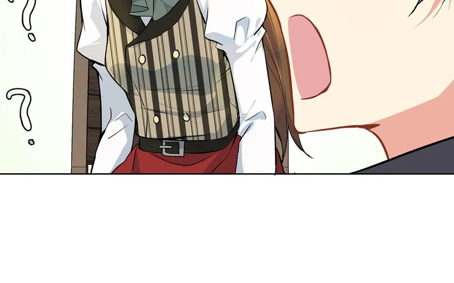 第44话 求婚 第123页