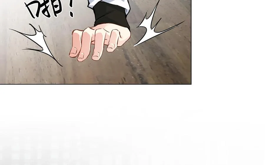 第45话 痴心人 第30页