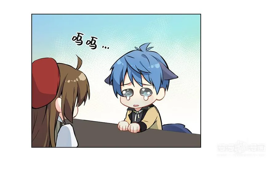 第45话 痴心人 第54页