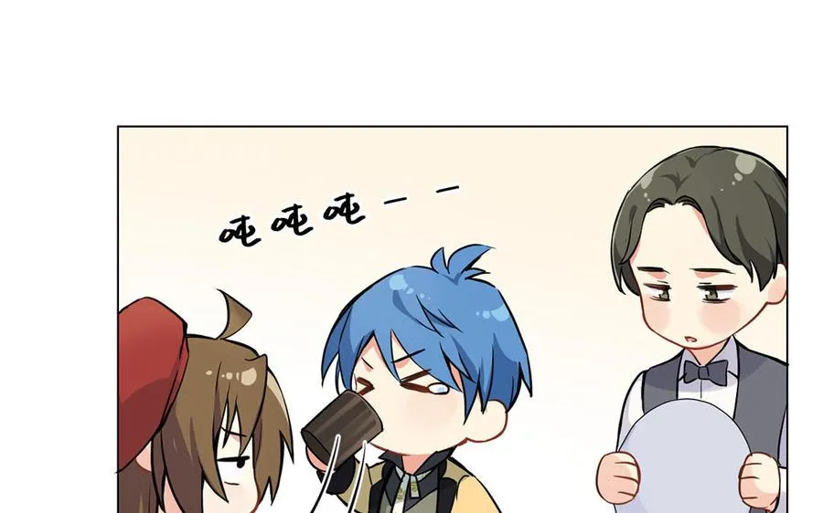 第45话 痴心人 第55页