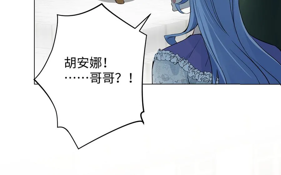 第45话 痴心人 第78页