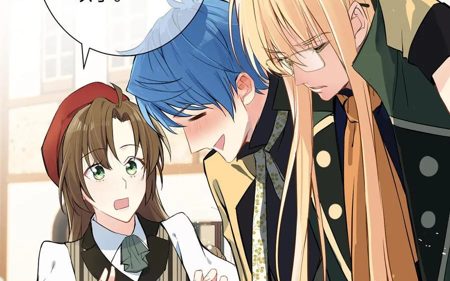 第45话 痴心人 第92页