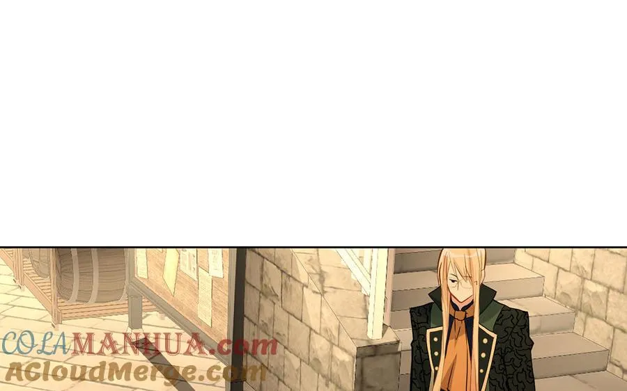 第46话 占有欲 第41页