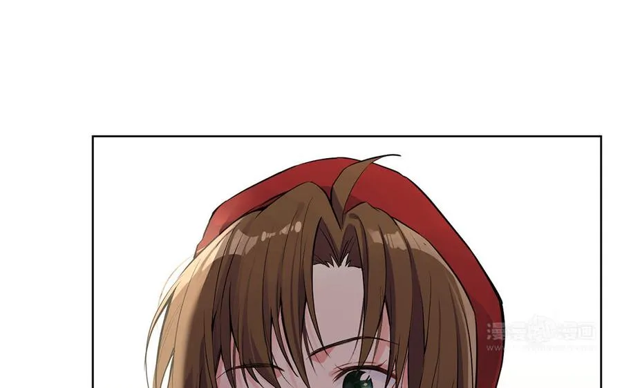 第46话 占有欲 第74页