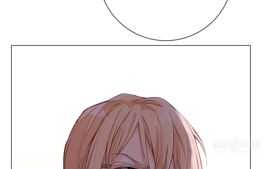 第46话 占有欲 第84页