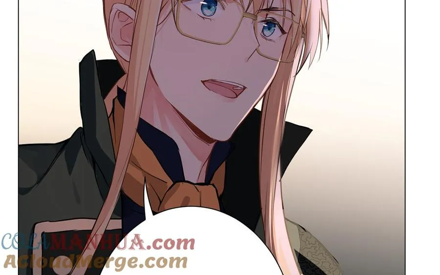第46话 占有欲 第85页