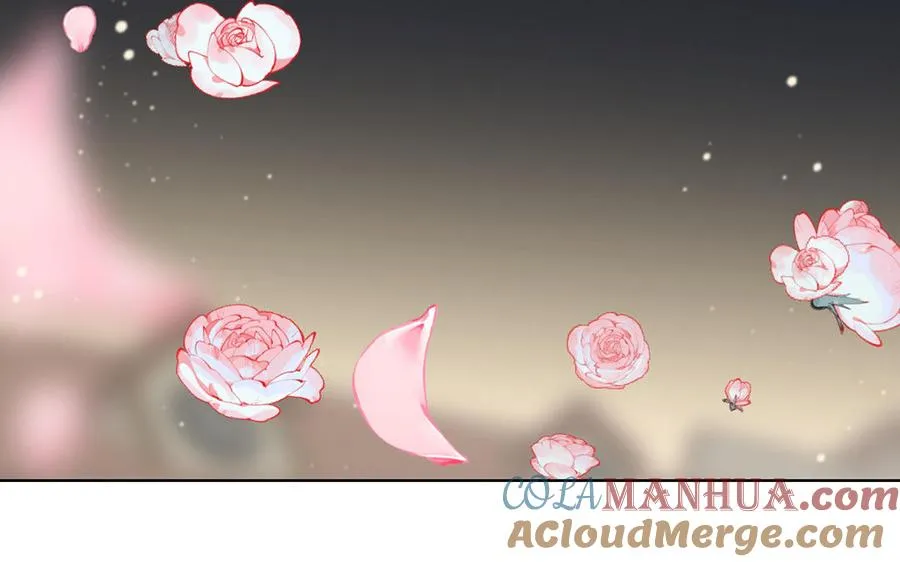 第46话 占有欲 第97页