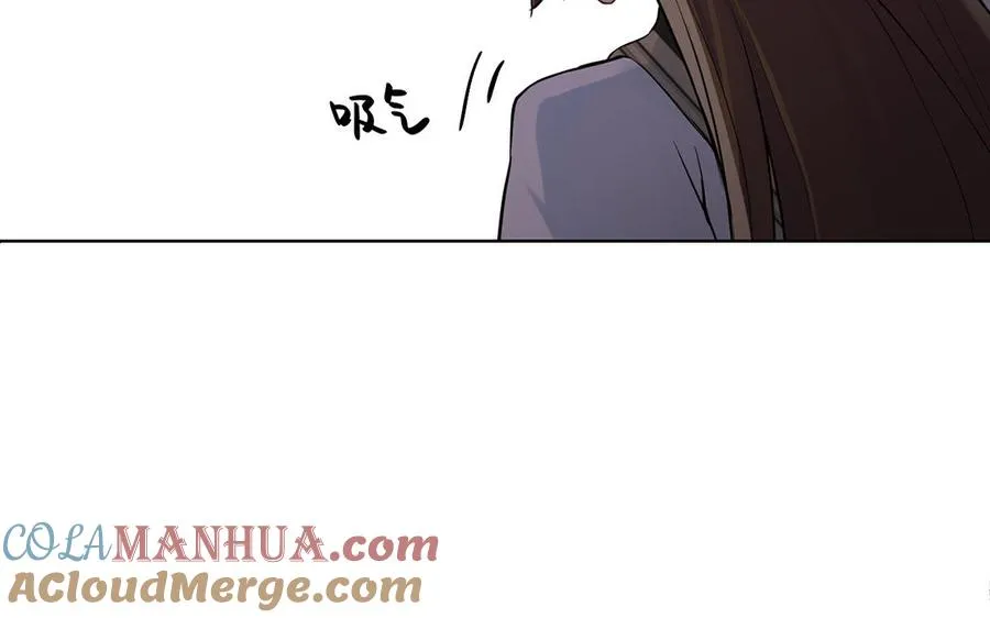 第46话 占有欲 第101页