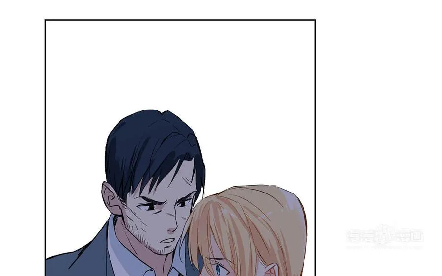 第46话 占有欲 第124页