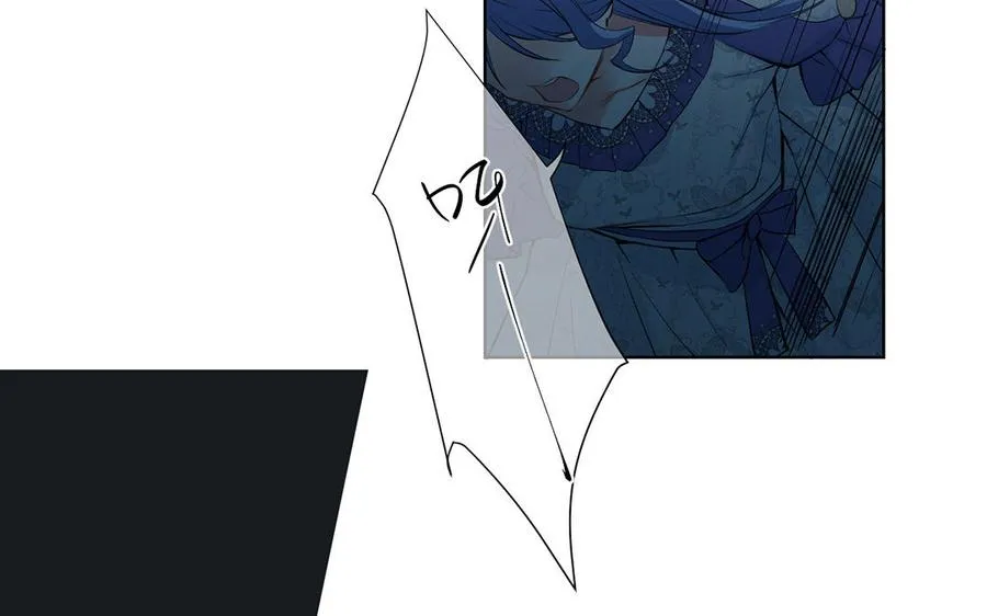第47话 海伦遇袭 第18页