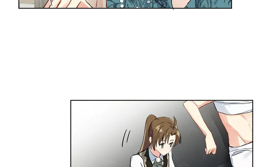 第47话 海伦遇袭 第108页