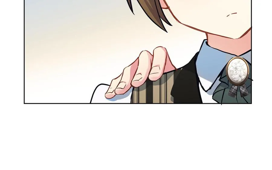 第48话 正面进攻！ 第11页