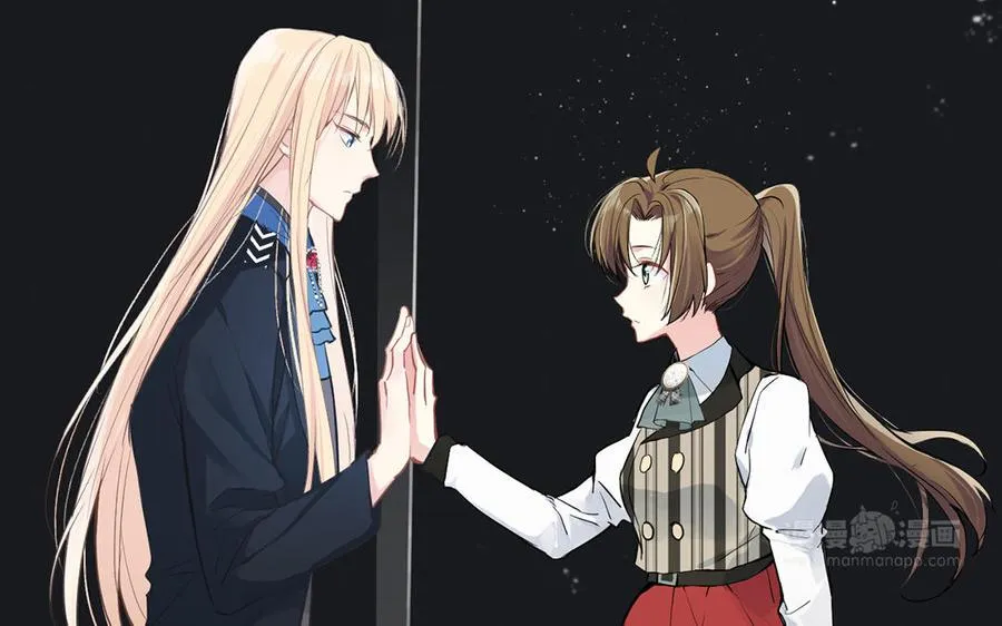 第48话 正面进攻！ 第44页