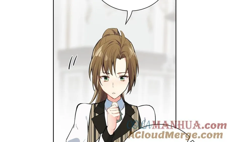 第48话 正面进攻！ 第73页