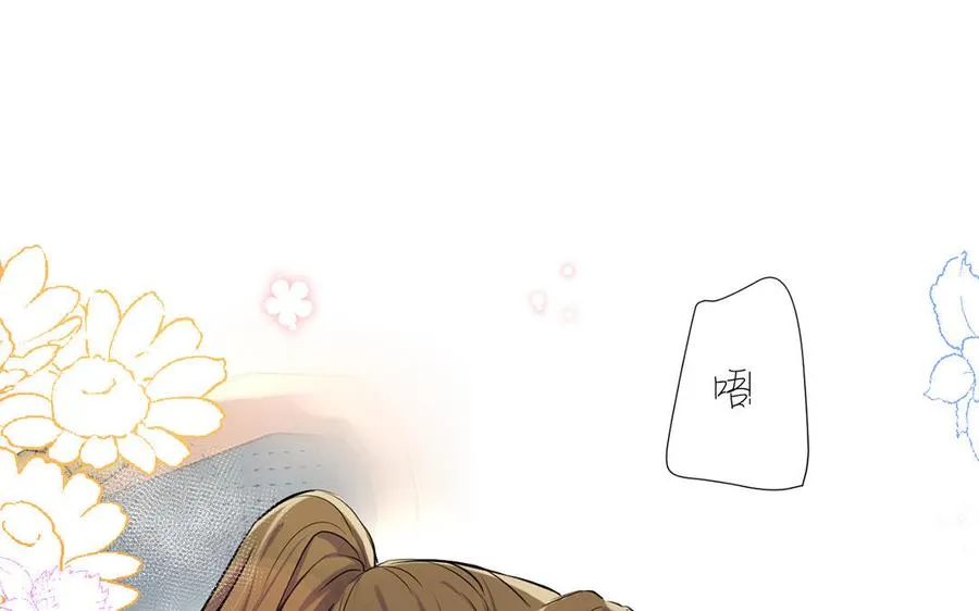 第48话 正面进攻！ 第80页