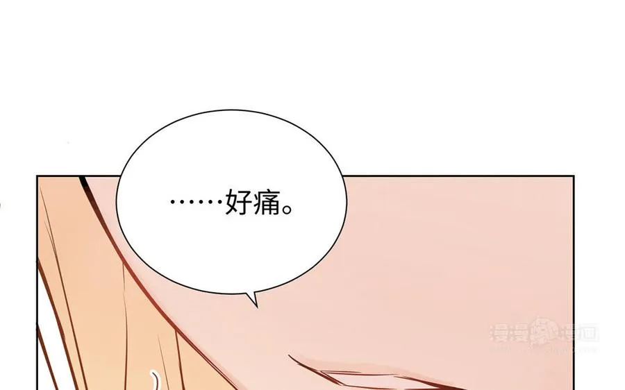 第48话 正面进攻！ 第104页