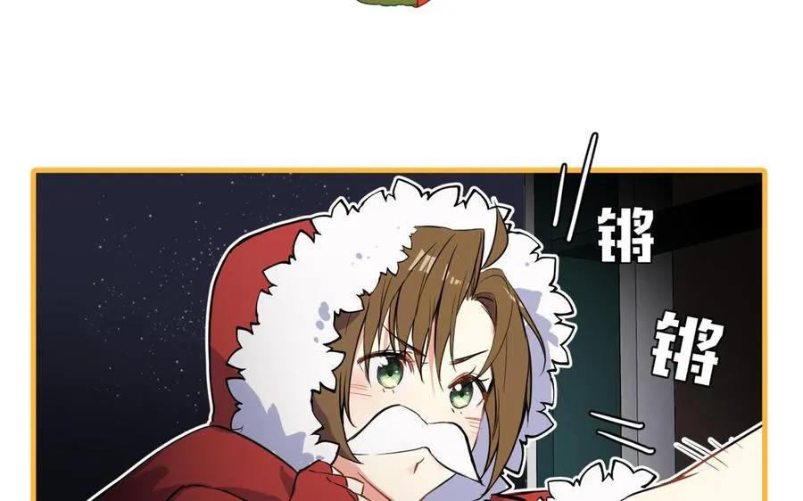 第48话 正面进攻！ 第115页