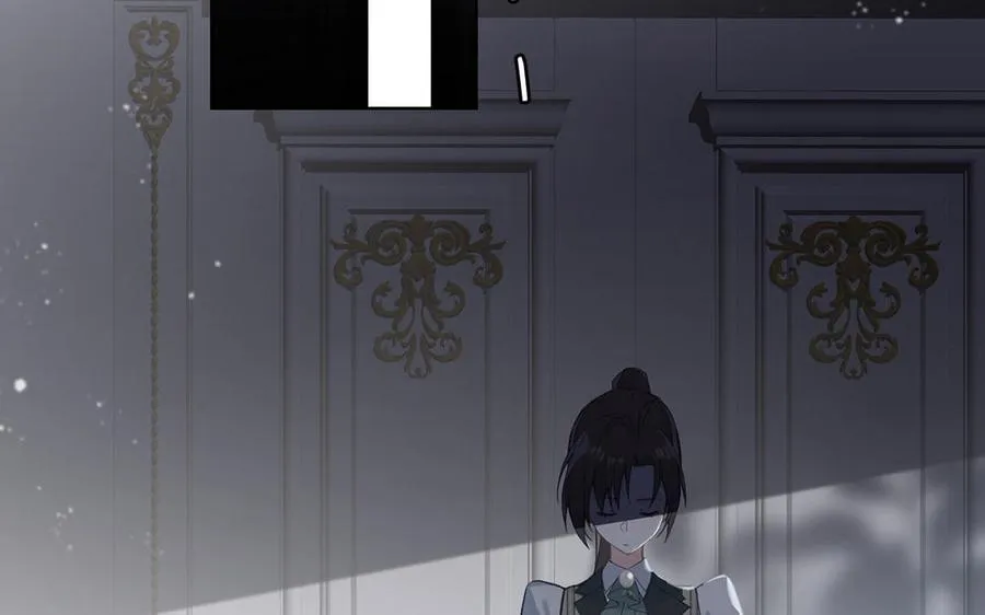 第49话 神秘的新对手 第6页