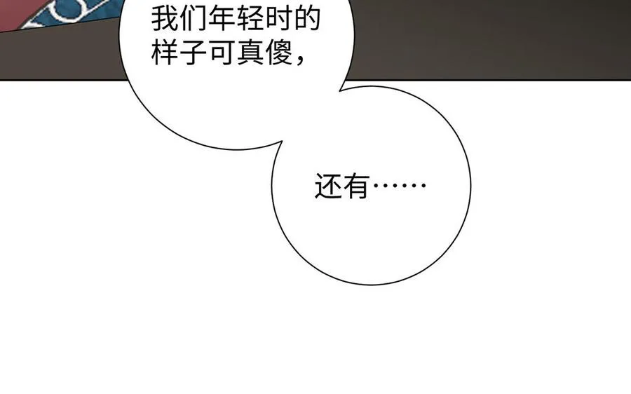 第49话 神秘的新对手 第62页