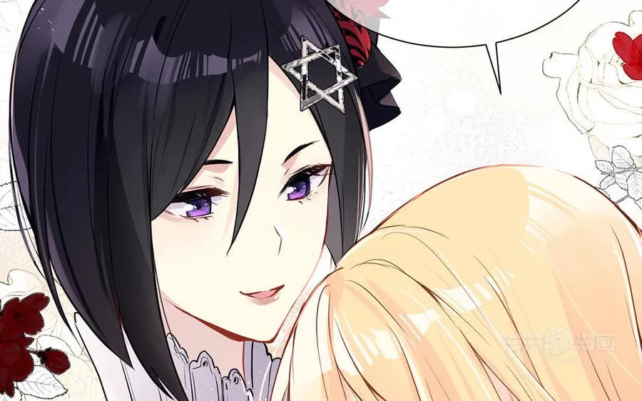 第49话 神秘的新对手 第74页