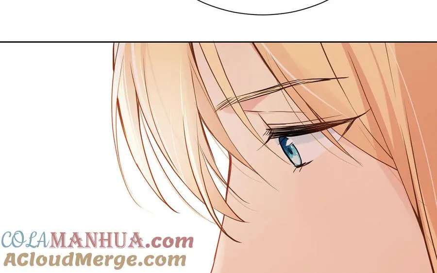 第49话 神秘的新对手 第77页