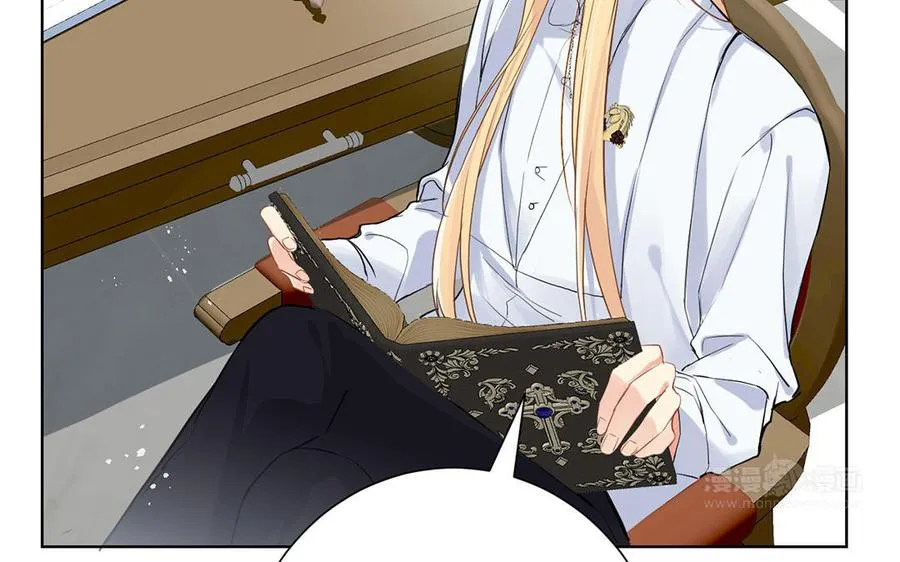 第49话 神秘的新对手 第94页