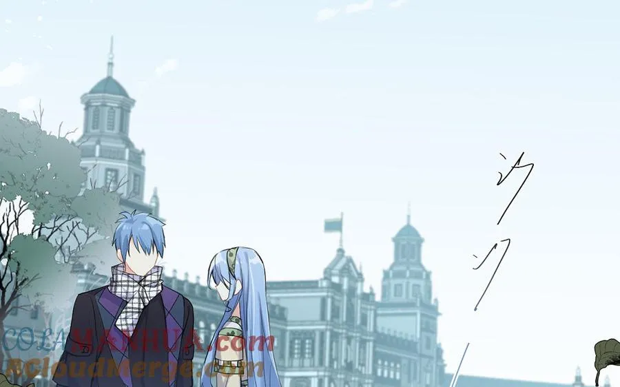第49话 神秘的新对手 第117页