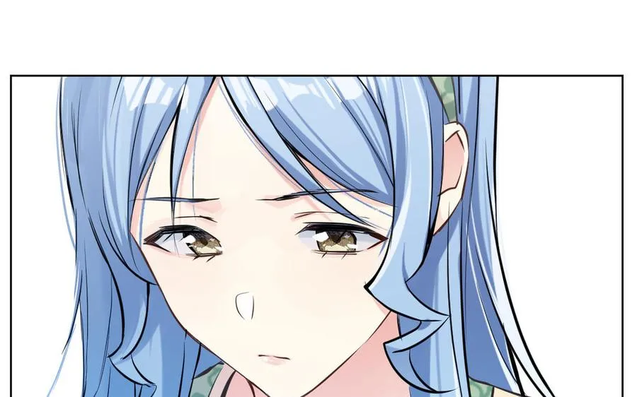第50话 下毒 第27页