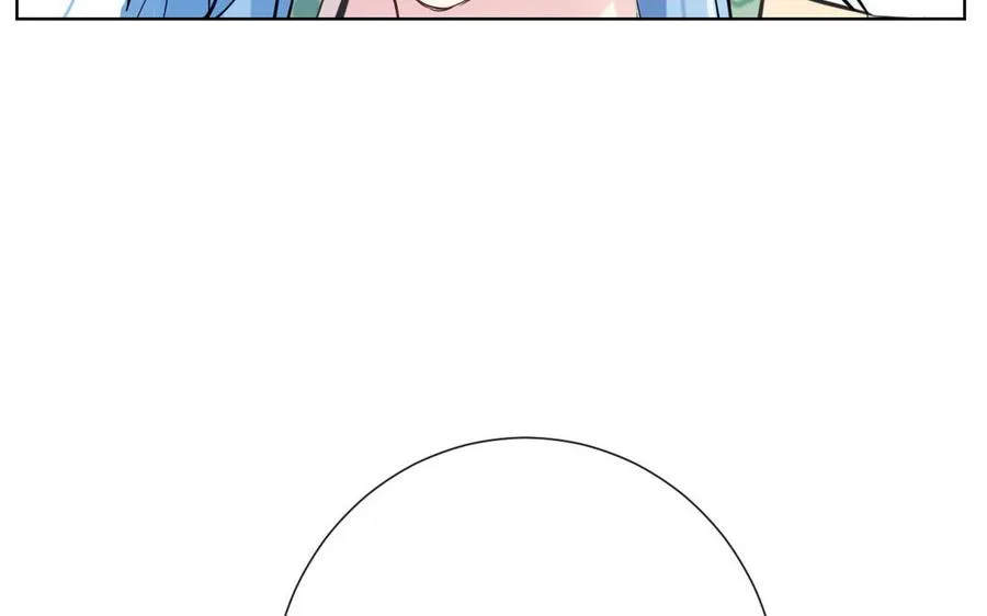 第50话 下毒 第28页