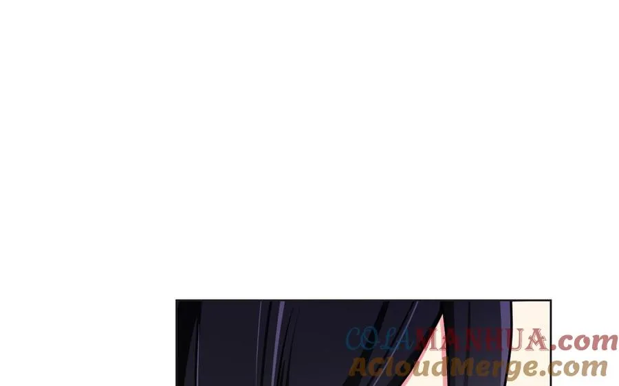 第50话 下毒 第33页