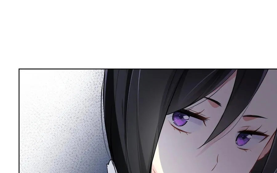 第50话 下毒 第42页